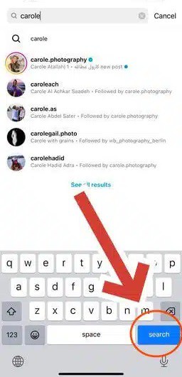 What Is Share Other Blocked On Instagram?