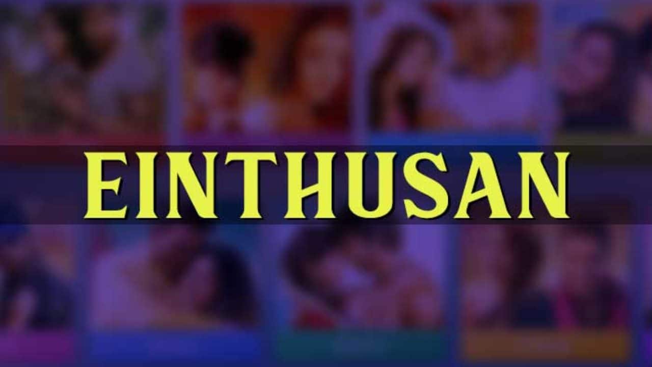 Einthusan Kodi AddOn – Installation Guide