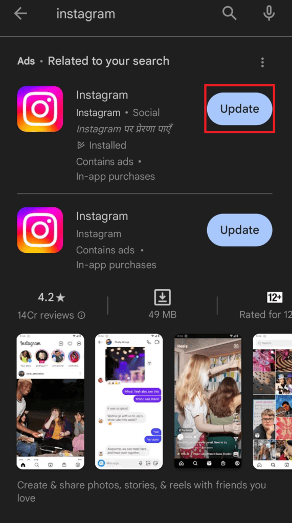 How To Fix Instagram Camera Not Working On Android Devices?