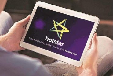 How to Download Hotstar on Windows PC/Laptop?