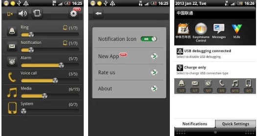 9 Best Volume Booster Apps For Android